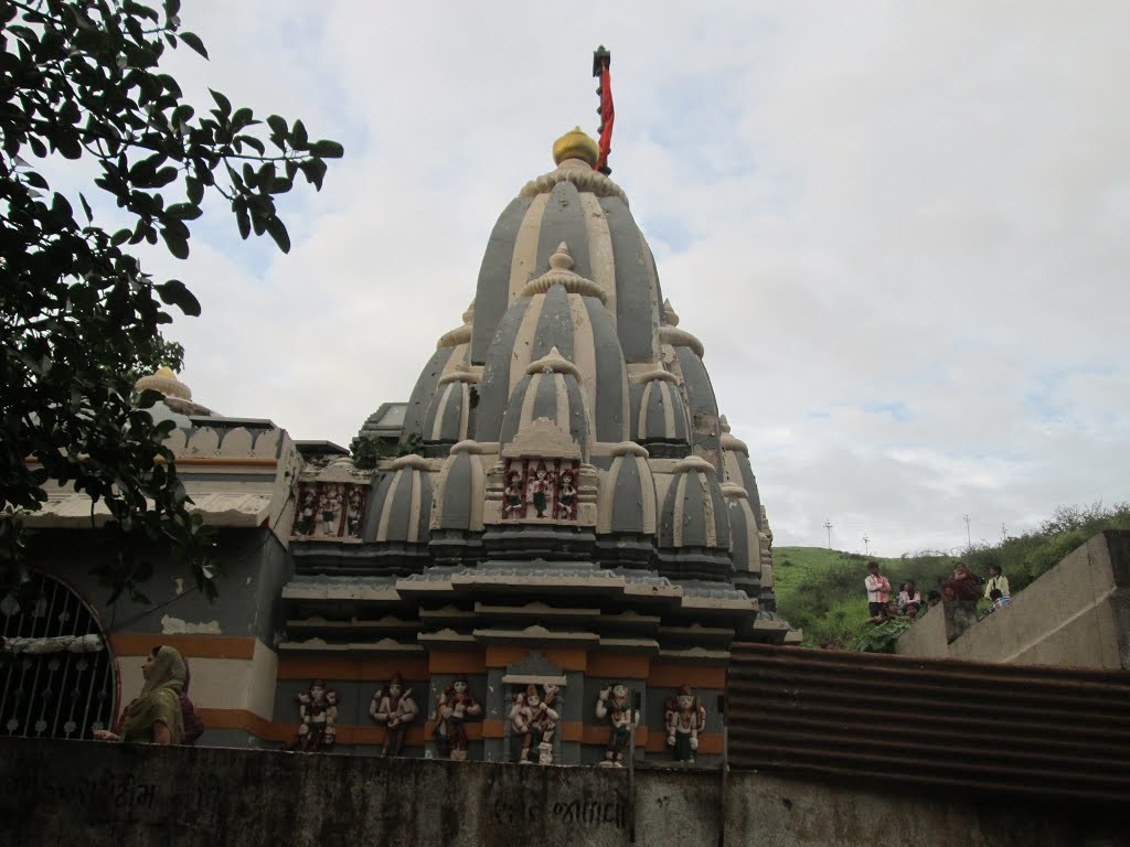 Malnath Mahadev