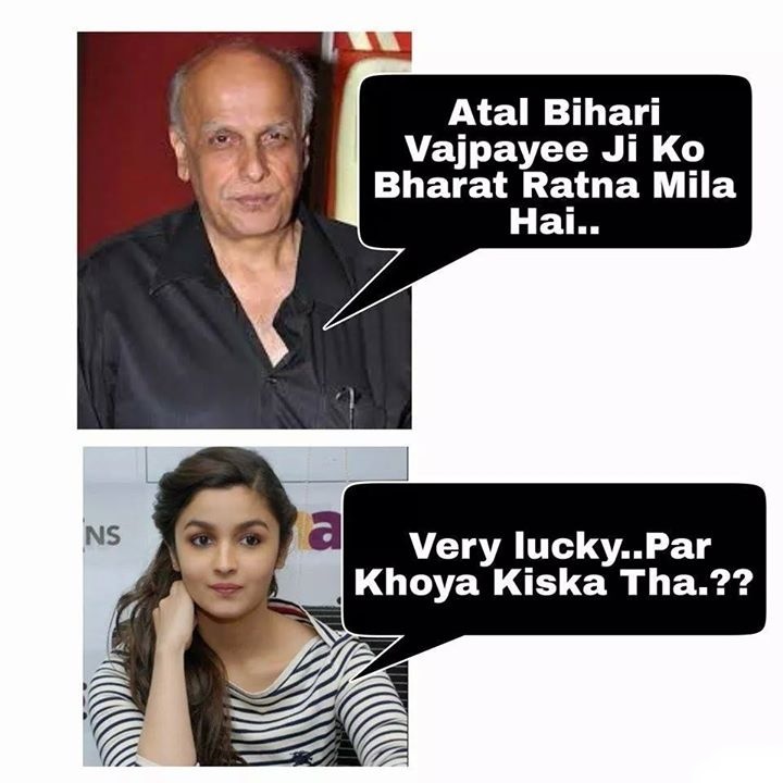 Alia Bhatt & Bharat Ratana Jokes