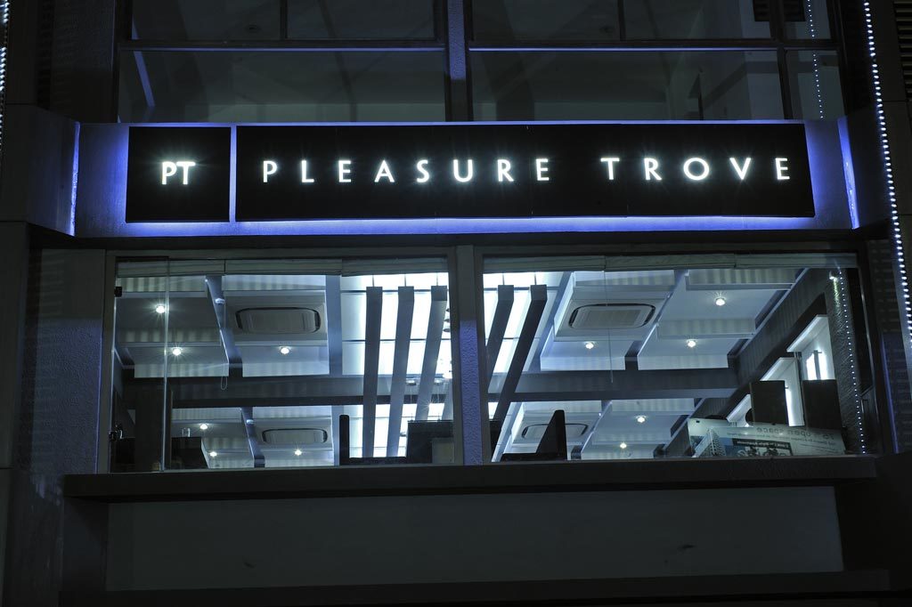 Pleasure Trove restaurant, Ellisbridge